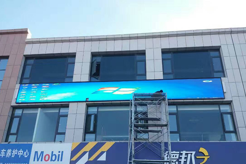  某教育機(jī)構(gòu)P10門頭全彩
